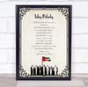 National Anthem Of United Arab Emirates Arabic Men Wall Art Print