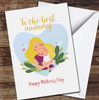 Blonde Hair Mother Hugging Her Daughter Personalised Mother's Day Card