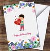 Black Hair Boy With Red Hearts In Hands Personalised Mother's Day Card