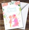 Watercolour Floral Mummy My World Personalised Mother's Day Card