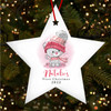 Pink Kitten Baby's 1st Star Personalised Christmas Tree Ornament Decoration