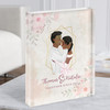 Watercolour Flowers Pink Gift For Him or Her Personalised Couple Acrylic Block