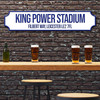 Leicester City King Power Stadium White & Blue Any Text Football Club 3D Train Street Sign