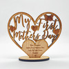 My First Mothers Day Keepsake Ornament Engraved Personalised Gift