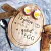 Boiled Eggs & Toast Nephew Good Egg Personalised Gift Breakfast Serving Board