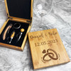 Wedding Day Rings Anniversary Personalised Wine Bottle Tools Gift Box Set