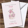 Watercolour Thank You Wedding Cake With Flowers Personalised Greetings Card