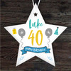 40th Birthday Star Blue & Grey Star Personalised Gift Keepsake Hanging Ornament