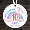 Unicorn 10th Birthday Girl Pastel Rainbow Personalised Gift Hanging Ornament