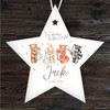 Animals Neutral New Baby Star Personalised Gift Keepsake Hanging Ornament Plaque