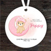 New Baby Girl Pink Bear Moon Stars Personalised Gift Keepsake Hanging Ornament