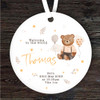 Neutral New Baby Teddy Bear Round Personalised Gift Keepsake Hanging Ornament