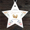 New Baby Floral Shoes Star Personalised Gift Keepsake Hanging Ornament Plaque