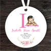 New Baby Girl Dark Skin New Baby Letter I Personalised Gift Hanging Ornament