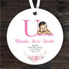 New Baby Girl Dark Skin New Baby Letter U Personalised Gift Hanging Ornament