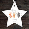 Animals New Baby Boy Star Personalised Gift Keepsake Hanging Ornament Plaque