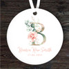 New Baby Girl Alphabet Letter B Personalised Gift Keepsake Hanging Ornament