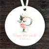 New Baby Girl Alphabet Letter P Personalised Gift Keepsake Hanging Ornament