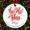 Pug Puppy Ho Ho Ho 1st Personalised Christmas Tree Ornament Decoration