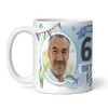 60th Birthday Gift Fishing Present For Angler For Him Photo Personalised Mug