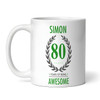 80th Birthday Gift For Man Green Male Mens 80 Birthday Present Personalised Mug