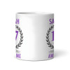 Present For Teenage Girl 17th Birthday Gift 17 Awesome Purple Personalised Mug