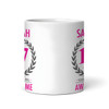Present For Teenage Girl 17th Birthday Gift 17 Awesome Pink Personalised Mug