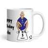 Cardiff Shitting On Swansea Funny Football Gift Team Rivalry Personalised Mug