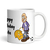 West Bromwich Weeing On Wolves Funny Football Gift Team Rivalry Personalised Mug