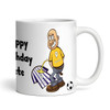 Wolves Weeing On West Bromwich Funny Football Gift Team Rivalry Personalised Mug