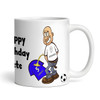 Swansea Weeing On Cardiff Funny Football Gift Team Rivalry Personalised Mug