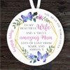 Wife And Mum Birthday Gift Blue Butterfly Round Personalised Hanging Ornament