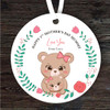 Cute Mum Bear With Baby Happy 1st Mother's Day Gift Round Personalised Ornament