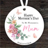 Wonderful Mum Watercolour Floral Mother's Day Gift Round Personalised Ornament