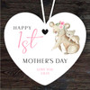 Watercolour Koala Mum With Baby Mother's Day Gift Heart Personalised Ornament