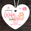 Wife Flaying Teddy Bear Valentine's Day Gift Heart Personalised Hanging Ornament