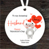 Husband Teddy Bear Heart Balloons Valentine's Day Gift Personalised Ornament