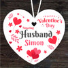 Husband Red Heart Balloons Valentine's Day Gift Heart Personalised Ornament