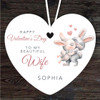 Wife Bunny Couple Valentine's Day Gift Heart Personalised Hanging Ornament