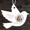 Mother Memorial Pink Circle Photo Frame Keepsake Gift Bird Personalised Ornament