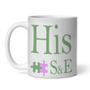 His & Hers Set His Pastel Green Any Song Lyrics Music Gift Personalised Mug