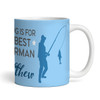 Best Fisherman Fishing Gift Blue Silhouette Coffee Tea Cup Personalised Mug