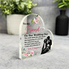 Gift For Friend Wedding Day Pink Floral Poem Side Heart Keepsake Plaque Ornament