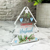 Gift For Husband First Christmas Holly Xmas Tree Keepsake Plaque Decoration