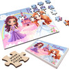 Kids Princesses Pink Castle Gift For Girls Personalised Wooden Jigsaw Puzzle