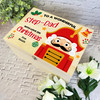 Wooden Personalised Christmas Hamper Gift Box For Step-Dad Light Skin Nutcracker