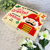 Wood Personalised Christmas Hamper Gift Box Great Grandad Light Skin Nutcracker