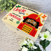 Wooden Personalised Christmas Hamper Gift Box For Uncle Dark Skin Nutcracker
