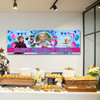 Personalised Party Banner For Kids Birthday Girls Any Age Frozen With Photo