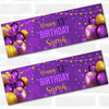 Personalised Party Banner For 13th Birthday Purple Gold Balloons